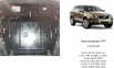 Защита двигателя КОЛЬЧУГА для Volvo XC60 (2008-13-2016)