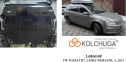 Захист двигуна КОЛЬЧУГА для Volkswagen Passat B7 WeBasto (2010-2015) 2,0 АКПП ТDI