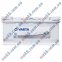 Аккумулятор Varta 110Ah R+ 920A Silver Dynamic