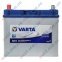 Акумулятор Varta 45Ah JL+ 330A Blue Dynamic (тонка клема) Акумулятор Varta 45Ah JL+ 330A Blue Dynamic (тонка клема)