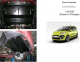 Защита двигателя КОЛЬЧУГА для Citroen С3 Picasso (2009-) МКПП/АКПП/бензин/дизель