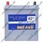 Аккумулятор INCI-AKU Formul A 42Ah JL+ 360A