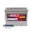 Акумулятор Mutlu Silver Calcium 60Ah R+ 520A