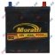 Акумулятор Moratti 45Ah JR+ 400A