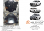 Защита раздатки, заднего моста КОЛЬЧУГА для Volkswagen Touareg (2002-2018)