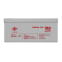 Акумулятор гелевий LPM-GL 12V - 280 Ah