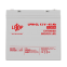Аккумулятор гелевый LPM-GL 12V - 45 Ah