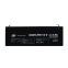 Аккумулятор AGM LPM 12V - 2.3 Ah