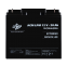 Аккумулятор AGM LPM 12V - 20 Ah